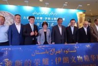 جزئیاتی از نمایش ۲۸۰ اثر تاریخی ایران در شانگهای چین