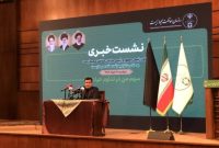 دریاچه ارومیه در شرایط خوبی است/ امیدواریم تجربه سال ۱۴۰۰ تکرار نشود