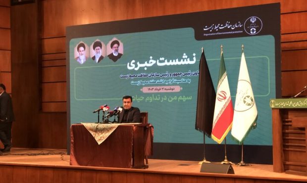دریاچه ارومیه در شرایط خوبی است/ امیدواریم تجربه سال ۱۴۰۰ تکرار نشود دریاچه ارومیه در شرایط خوبی است/ امیدواریم تجربه سال ۱۴۰۰ تکرار نشود