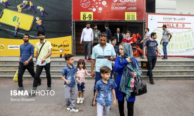 بیست و هفتمین نمایشگاه الکامپ آغاز به کار کرد بیست و هفتمین نمایشگاه الکامپ آغاز به کار کرد