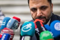 بسته ۲۰ گیگابایتی رایگان انتخاباتی بسته ۲۰ گیگابایتی رایگان انتخاباتی