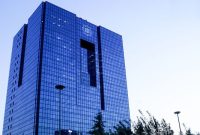 پیش بینی پذیرکردن بازار ارز و تامین نیازهای ارزی واقعی