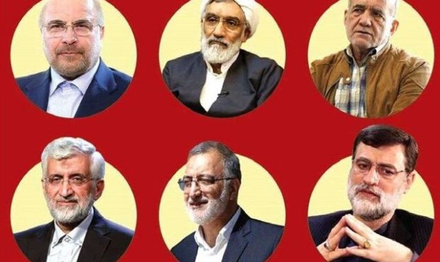 امشب؛ اولین مناظره انتخاباتی برگزار میشود امشب؛ اولین مناظره انتخاباتی برگزار میشود