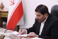 سید مهدی اسماعیلی رئیس ستاد برگزاری برنامههای بزرگداشت اربعین شهدای خدمت شد سید مهدی اسماعیلی رئیس ستاد برگزاری برنامههای بزرگداشت اربعین شهدای خدمت شد