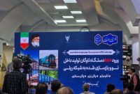ورود ۵۵۸ دستگاه ناوگان جدید به شبکه ریلی