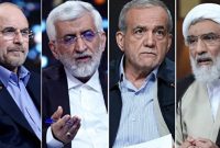 جدیدترین نتایج انتخابات ۱۴۰۳ ؛ رقابت پزشکیان و جلیلی