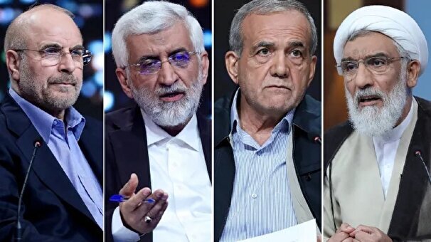 جدیدترین نتایج انتخابات ۱۴۰۳ ؛ رقابت پزشکیان و جلیلی جدیدترین نتایج انتخابات ۱۴۰۳ ؛ رقابت پزشکیان و جلیلی