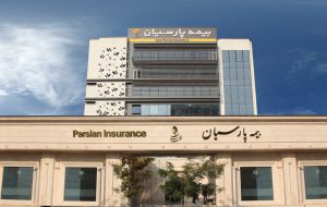 مثلث توسعه پایدار بیمه پارسیان با اضلاع جامعه، اقتصاد و محیط زیست مثلث توسعه پایدار بیمه پارسیان با اضلاع جامعه، اقتصاد و محیط زیست