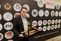 نشان مدیر موفق سال برای مجموعه شرکت فولاد اکسین خوزستان