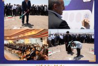 خط شکنی فولاد ارفع در توسعه و تولید