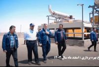 بازدید مدیرعامل شرکت سنگ آهن مرکزی ایران -بافق از پروژه بار برگشتی بازدید مدیرعامل شرکت سنگ آهن مرکزی ایران -بافق از پروژه بار برگشتی