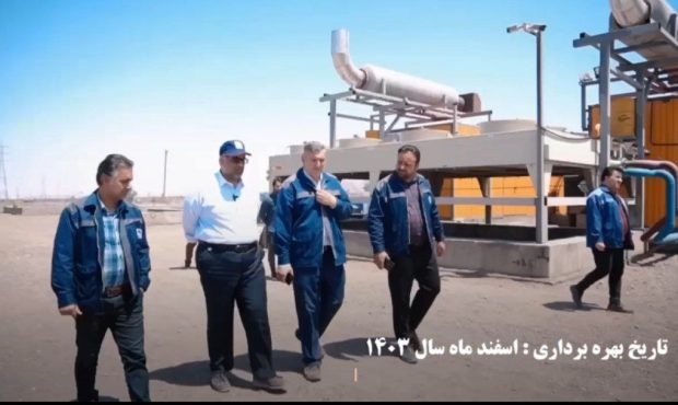 بازدید مدیرعامل شرکت سنگ آهن مرکزی ایران -بافق از پروژه بار برگشتی بازدید مدیرعامل شرکت سنگ آهن مرکزی ایران -بافق از پروژه بار برگشتی