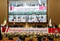 در مجمع عمومی عادی سالیانه صاحبان سهام شرکت معدنی و صنعتی چادرملو (سهامی عام) به ازاي هرسهم ۶۲۰ ريال سود تقسیم گردید. در مجمع عمومی عادی سالیانه صاحبان سهام شرکت معدنی و صنعتی چادرملو (سهامی عام) به ازاي هرسهم ۶۲۰ ريال سود تقسیم گردید.