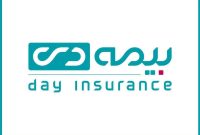 بیمه دی در نمایشگاه الکامپ