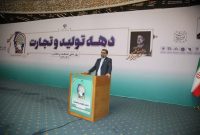 انجام ۳ هزار نفر ساعت‌کار کارشناسی برای تدوین بسته حمایت از تولید خادم‌الرضا با سه رویکرد اصلی