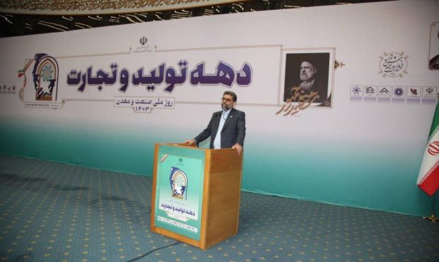 انجام ۳ هزار نفر ساعتکار کارشناسی برای تدوین بسته حمایت از تولید خادمالرضا با سه رویکرد اصلی انجام ۳ هزار نفر ساعتکار کارشناسی برای تدوین بسته حمایت از تولید خادمالرضا با سه رویکرد اصلی
