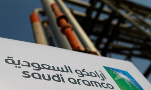 قراردادهای ۲۵ میلیارد دلاری آرامکو برای تقویت تولید گاز قراردادهای ۲۵ میلیارد دلاری آرامکو برای تقویت تولید گاز