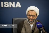 نیمه اول مرداد؛ مراسم تحلیف رئیس‌جمهور منتخب