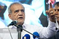 آمدهام پای مردم بایستم آمدهام پای مردم بایستم