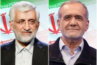اتمام حجت جلیلی و پزشکیان؛ انرژی گران نمیشود اتمام حجت جلیلی و پزشکیان؛ انرژی گران نمیشود