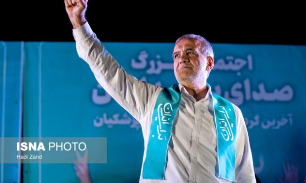 «مسعود پزشکیان» رئیسجمهور شد «مسعود پزشکیان» رئیسجمهور شد