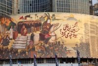 دیوارنگاره میدان ولیعصر (عج) محرمی شد