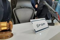 فروش ۶.۶ تن ‌شمش طلا طی ۶ ماه در مرکز مبادله