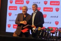 قرارداد پرسپولیس با گاریدو امضا شد