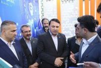 بازدید مدیرعامل بانک سپه از نمایشگاه صنعت مالی