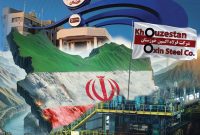 پیشتازی فولاد اکسین خوزستان در تحقق جهش تولید پیشتازی فولاد اکسین خوزستان در تحقق جهش تولید