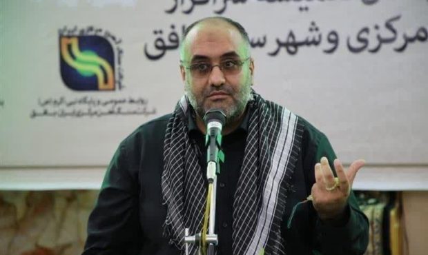 پیام مدیر عامل شرکت سنگ آهن مرکزی ایران _بافق، در پیامی فرا رسیدن سالروز بازگشت آزادگان سرافراز به میهن اسلامی پیام مدیر عامل شرکت سنگ آهن مرکزی ایران _بافق، در پیامی فرا رسیدن سالروز بازگشت آزادگان سرافراز به میهن اسلامی
