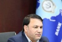 پیام مدیرعامل بانک سپه به مناسبت فرارسیدن هفته دولت و روز کارمند پیام مدیرعامل بانک سپه به مناسبت فرارسیدن هفته دولت و روز کارمند