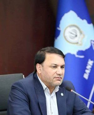 پیام مدیرعامل بانک سپه به مناسبت فرارسیدن هفته دولت و روز کارمند پیام مدیرعامل بانک سپه به مناسبت فرارسیدن هفته دولت و روز کارمند