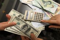 سه‌شنبه ۳ مهر؛ قیمت ارز در مرکز مبادله ایران