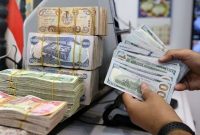 نرخ ارز در مرکز مبادله ایران؛ امروز شنبه ۱۷ شهریور