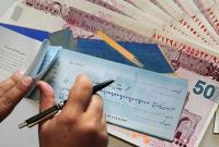 چک تضمین‌شده جایگزین چک رمزدار می‌شود