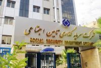 سود خالص ‌شستا در سال 1403 از 100همت فراتر‌خواهد رفت