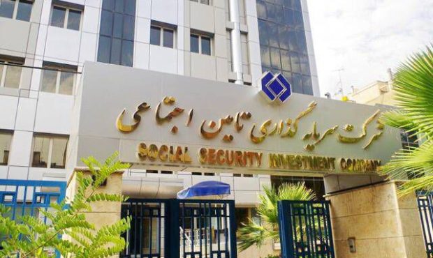 سود خالص شستا در سال 1403 از 100همت فراترخواهد رفت سود خالص شستا در سال 1403 از 100همت فراترخواهد رفت