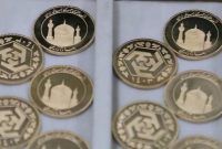 زمان برگزاری حراج سکه اعلام شد