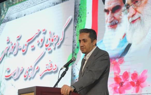 آقاجانلو: ضرورت تعامل ارکان سازمانی با حوزه حراست برای پیشبرد اهداف آقاجانلو: ضرورت تعامل ارکان سازمانی با حوزه حراست برای پیشبرد اهداف