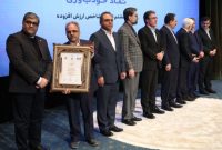 جایگاه قابل توجه شرکتهای گروه مپنا در رتبهبندی ۱۰۰ شرکت برتر ایران جایگاه قابل توجه شرکتهای گروه مپنا در رتبهبندی ۱۰۰ شرکت برتر ایران