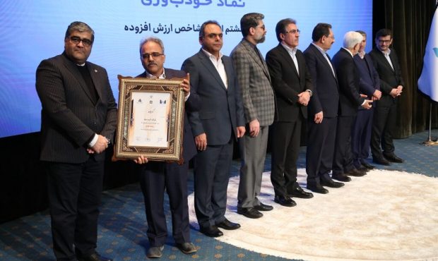 جایگاه قابل توجه شرکتهای گروه مپنا در رتبهبندی ۱۰۰ شرکت برتر ایران جایگاه قابل توجه شرکتهای گروه مپنا در رتبهبندی ۱۰۰ شرکت برتر ایران