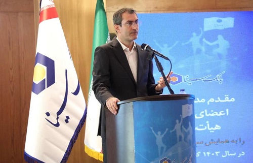 راهبردهای چهارگانه بانک سینا در مسیر تحقق اهداف و توسعه سهم بازار راهبردهای چهارگانه بانک سینا در مسیر تحقق اهداف و توسعه سهم بازار