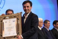 پیام تبریک مدیرعامل شرکت چادرملو به همکاران پیام تبریک مدیرعامل شرکت چادرملو به همکاران