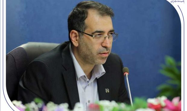 دلایل رشد سودآوری بانک صادرات ایران اعلام شد دلایل رشد سودآوری بانک صادرات ایران اعلام شد